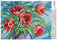 Схема для вышивки бисером Фонтан тюльпанов