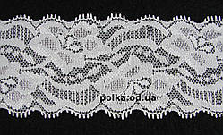 Мереживо стрейчеве, ширина 5.5 см, колір білий