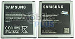 Акумулятор Samsung SM-J500F Galaxy J5, SM-J320, SM-G530H, SM-G531H, SM-G532, EB-BG530CBE, 2600mAh, оригінал, GH43-04372A