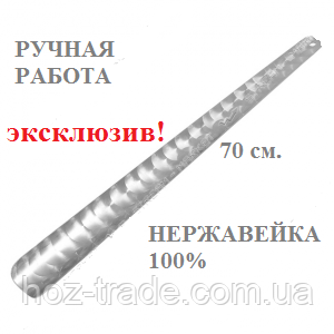 Неіржавка ложка ріжок лопатка для взуття 70 см 2 мм. ручна робота