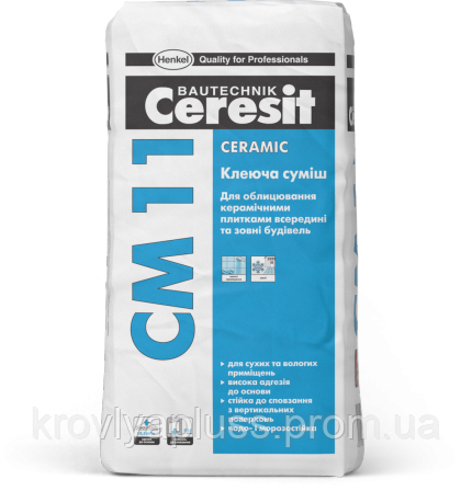 Ceresit CM 11 Клеюча суміш Ceramic, фото 2