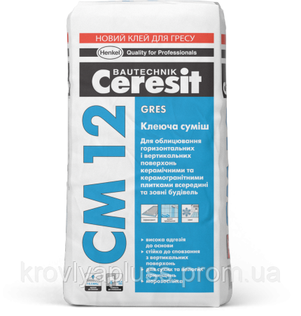 Ceresit CM 12 Клеюча суміш Gres, фото 2