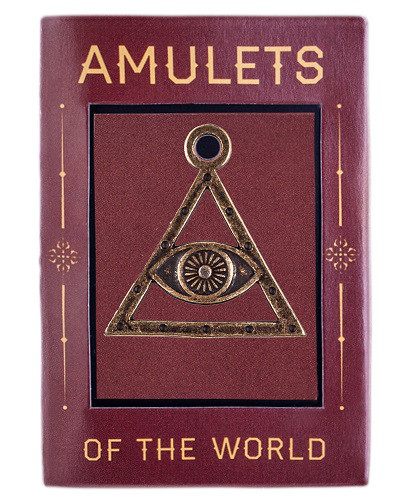 Амулет Око Божественної Мудрості Сріблення / Амулет Око Божественної Мудрості Сріблення 2x2 см, фото 1