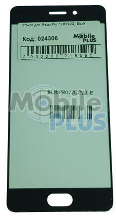 Скло для переклеювання дисплея Meizu Pro 7 (M792Q) Black, фото 1