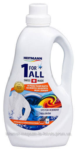 Пральний гель 1 for ALL універсальний 1,5 л 25стирок Heitmann