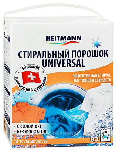 Пральний порошок універсал з силою OXI 4,875 кг 65стирок Heitmann