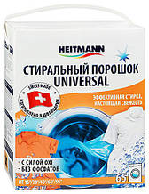 Пральний порошок універсал з силою OXI 4,875 кг 65стирок Heitmann