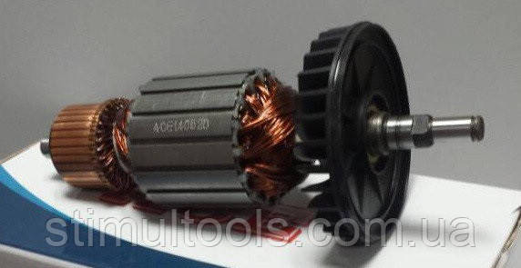 Якір (ротор) для УШМ болгарка Makita 9069 (192*54/ посадка 12 мм)