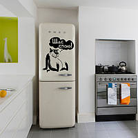 Інтер'єрна вінілова наклейка на холодильник Вовк з мультику наклейки на кухню матова 400*450 мм