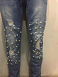 Підліткові джинси с бусинами для дівчинки 146 см, фото 3
