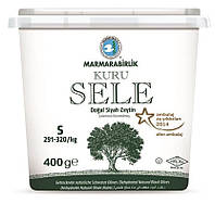 Оливки чёрные (маслины) вяленые с косточкой 400 г Marmarabirlik Kuru Sele S (Турция)