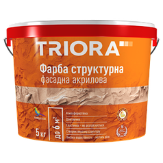 Фарба структурна фасадна "TRIORA" 5,0 кг