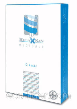 Панчохи компресійні Medicale Classic (3 клас - 34-46 мм)