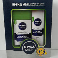 Набор мужской Nivea (Бальзам после бритья 100 мл.+пена для бритья 200 мл. с 50 % скидкой)