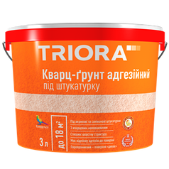 Кварц-грунт під штукатурку "TRIORA" 3,0 л