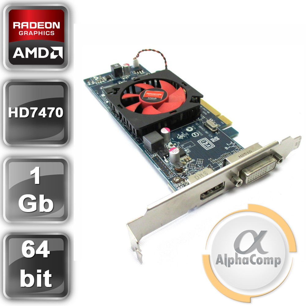 Відеокарта Asus HD7470 (1Gb • GDDR3 • 64bit • VGA • HDMI) БУ