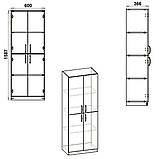 Шафа КШ-12, фото 4