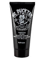 Шампунь для удаления воска с волос Hairgum Mr Ducktail Antiwax Shampoo