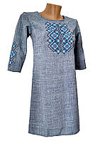 Коротке жіноче вишите плаття в синьому кольорі з геометричним орнаментом