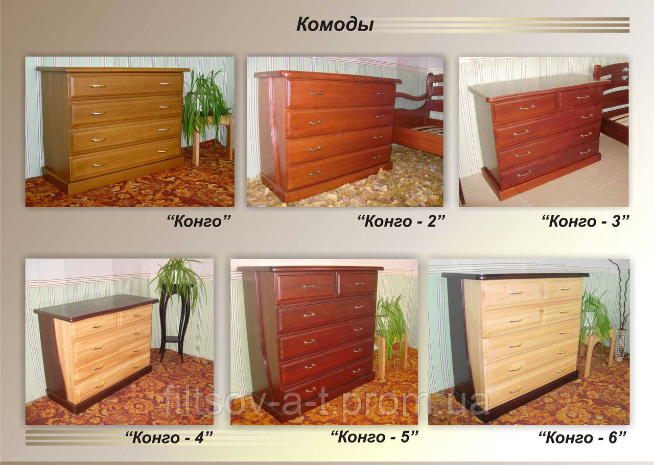Деревянный спальный гарнитур от производителя "Фантазия - 2" (двуспальная кровать, 2 тумбочки) - фото 9 - id-p444283060