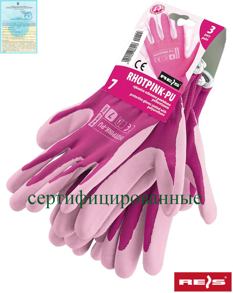 Захисні рукавиці, виконані з поліефіру, покриті поліуретаном RHOTPINK-PU RW