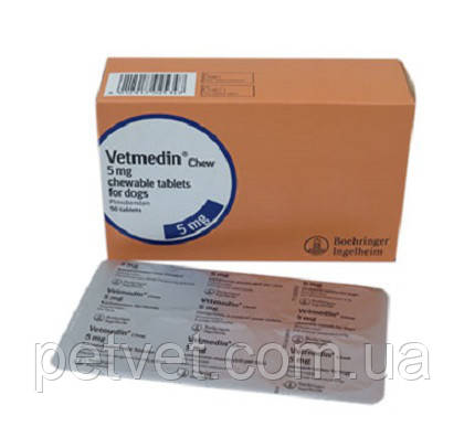 Ветмедин (Vetmedin) 5 мг. 100 табл. кардіостимулятор для собак