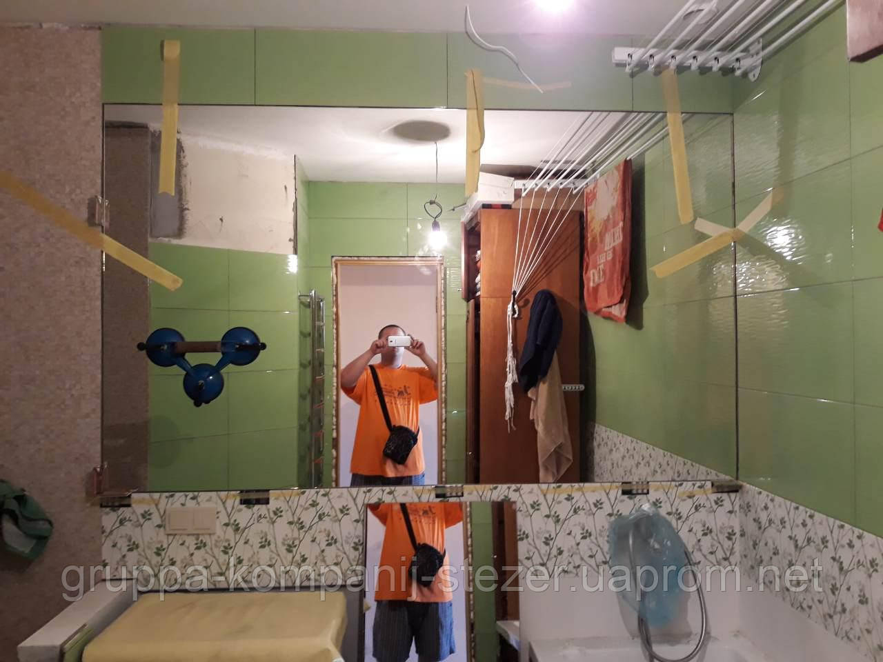 Дзеркало у ванну 40 см габарит