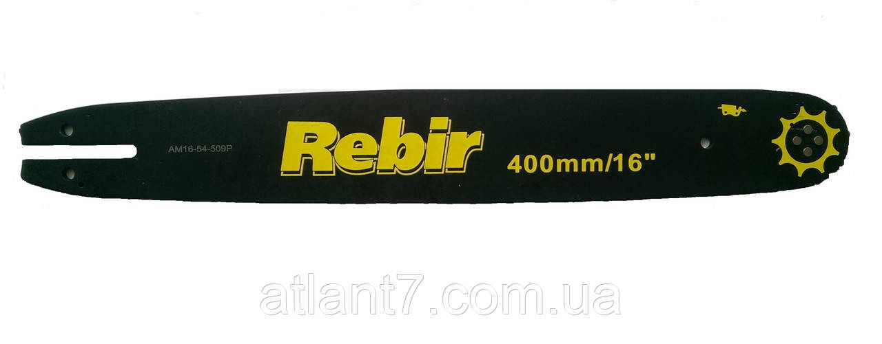 Шина rebir , фото 1