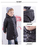 Детская куртка удлиненная на пуху цвет черный размер 86-92 см