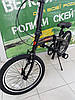 Велосипед Pride 20" MINI3 NEXUS 3 чорний/червоний SKD-53-08 2020, фото 4