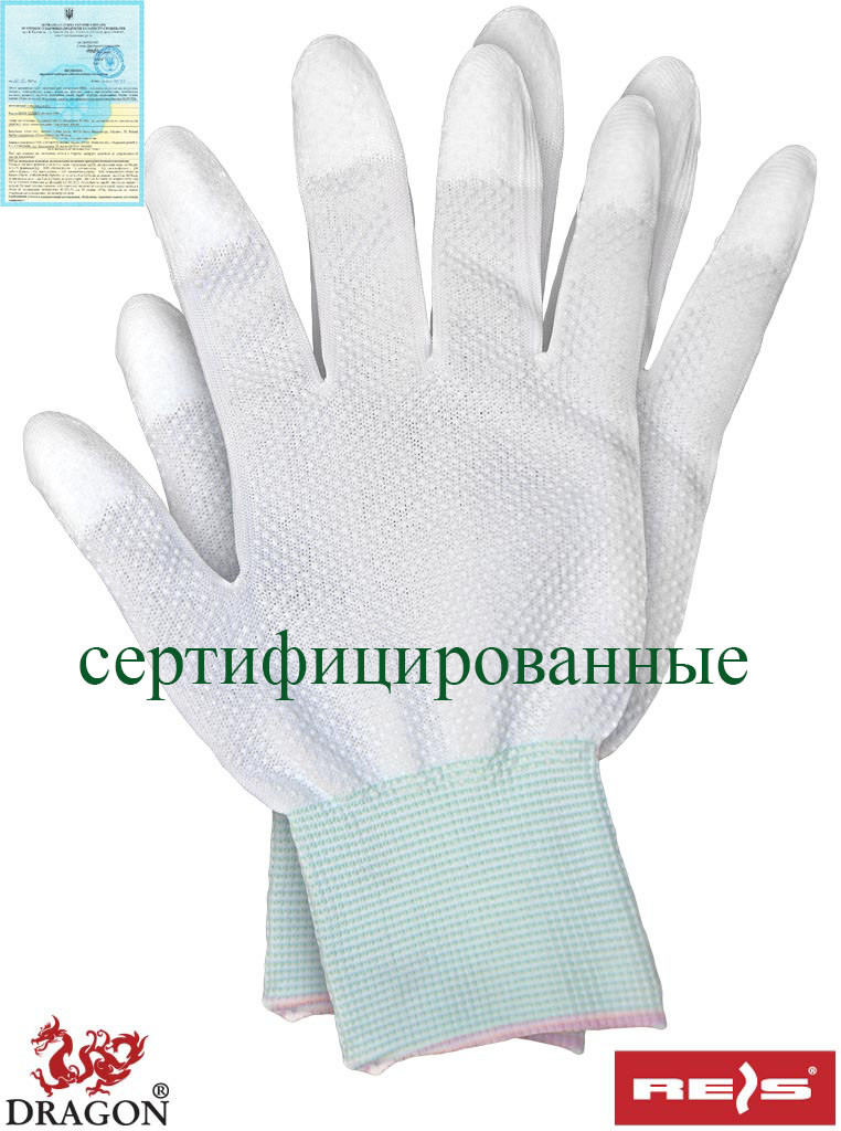 Защитные перчатки, изготовленные из нитрила RNYPOFIMIC W - фото 1 - id-p287392117