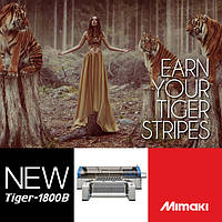 Промисловий текстильний принтер Mimaki Tiger 1800B встановлює більш високу планку друку на тканинах