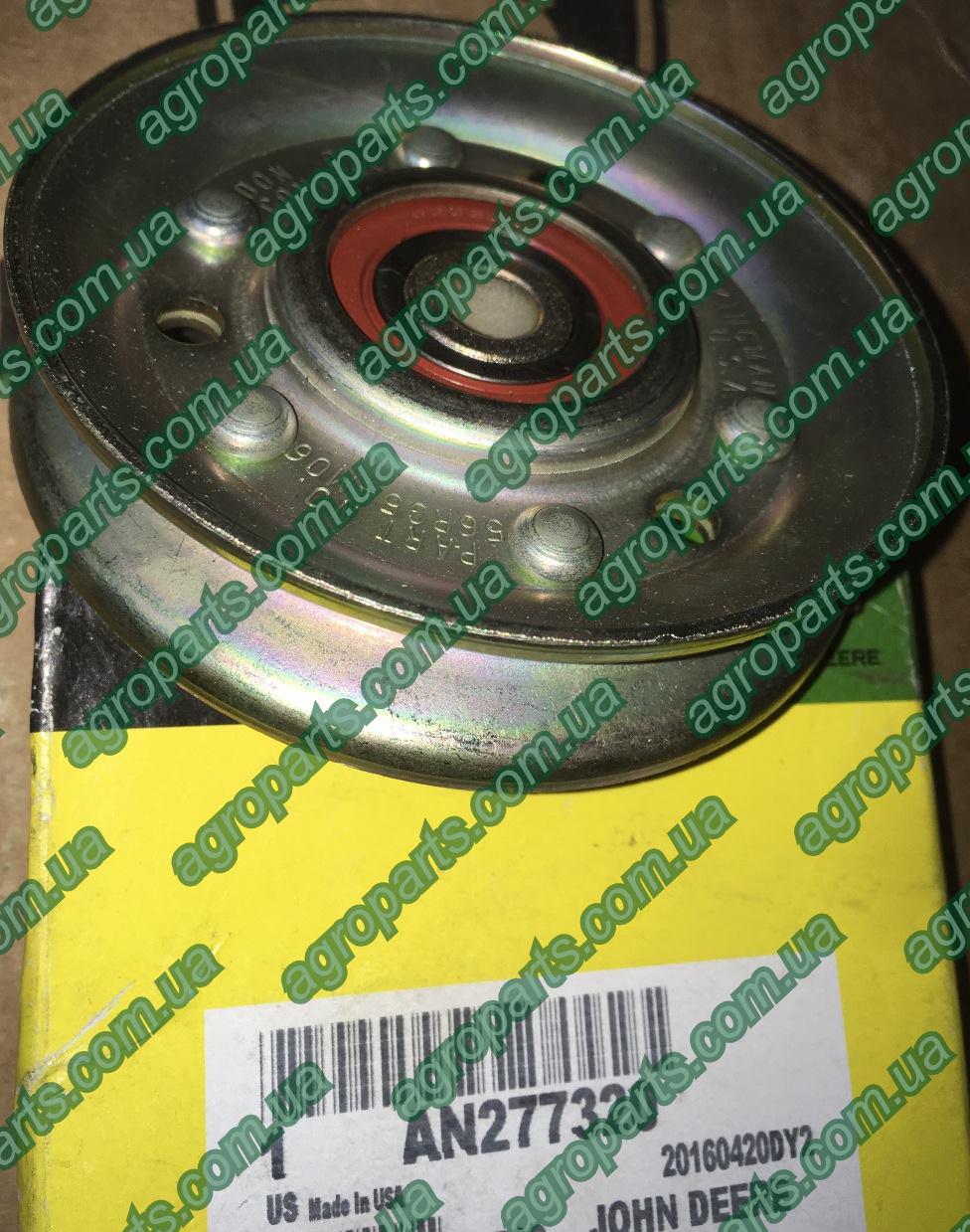 Ролик AN277320 ротаційної сітки John Deere Rotary Screen Drive IDLER ASSY шків AH140119, фото 1