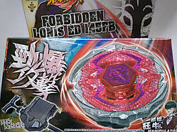 Бейблейд 4D з пусковим механізмом в асортименті, Beyblade