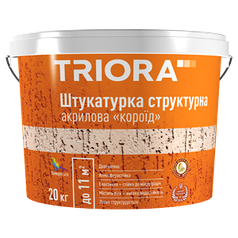 Штукатурка структурна "короїд" зерно 2-2,5 мм "TRIORA" 20 кг