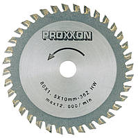 Відрізний диск із твердосплавними насадками PROXXON 36 зубців