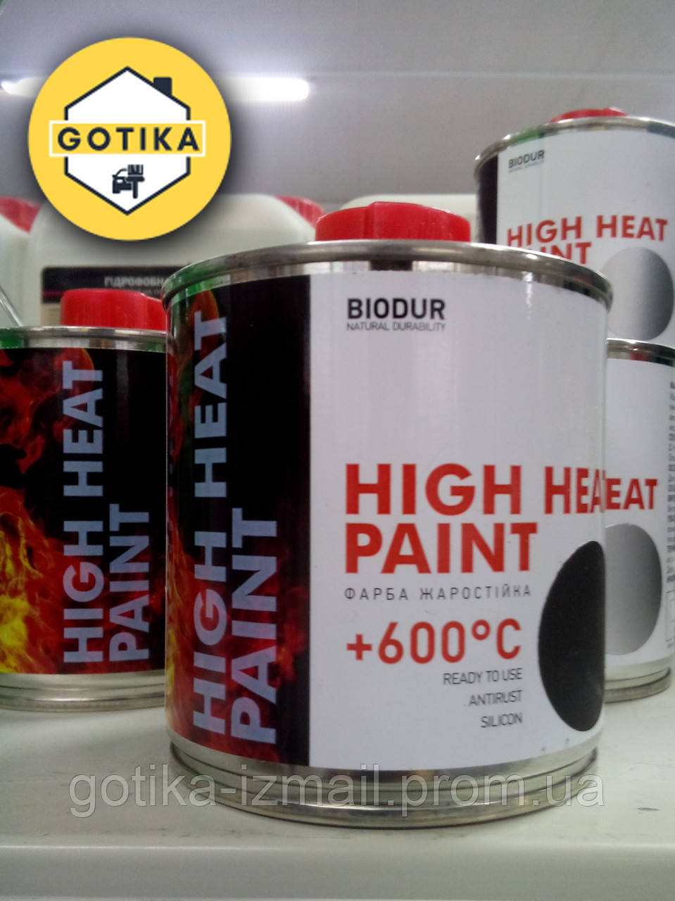 Краска жаростойкая термостойкая серебристая по металлу BIODUR 0,2л - фото 2 - id-p660863863