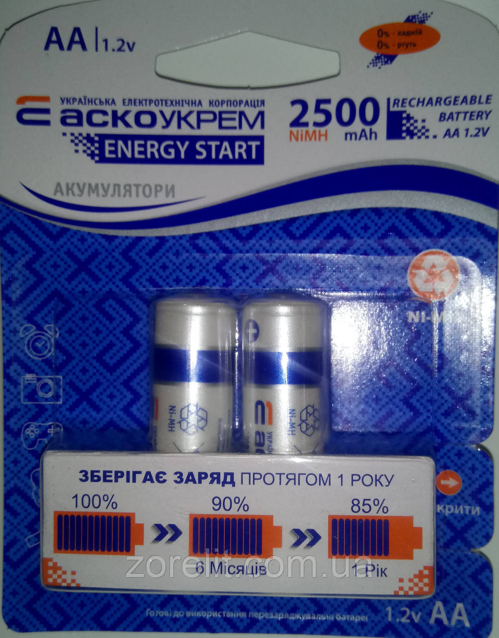 Акумулятор АСКОУКРЕМ HR06 AA 2500mAh Ni-MH, блістер 2 шт, фото 1