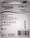 Акумулятор АСКОУКРЕМ HR06 AA 2500mAh Ni-MH, блістер 2 шт, фото 2