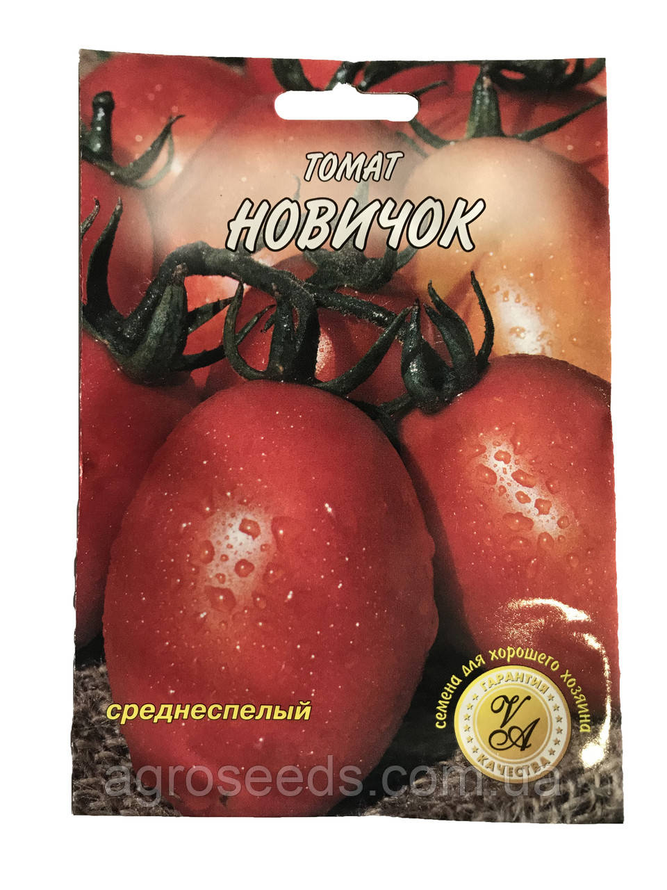 Семена томата Новичок 3 г:  в . семена и рассада овощных .