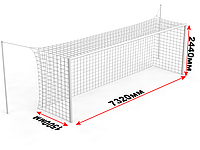 Ворота футбольные стационарные со стойками натяжения сетки 7,32х2,44м