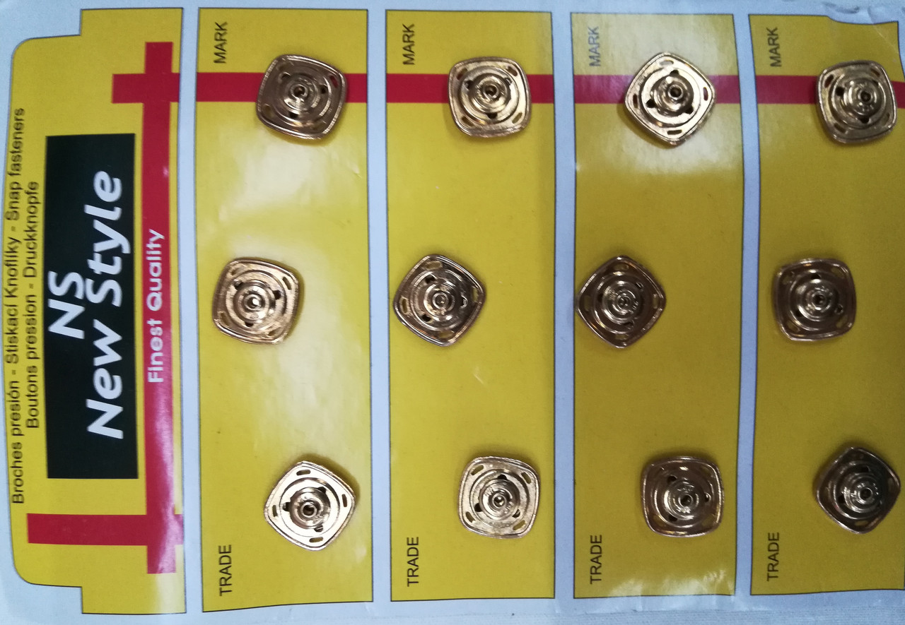 Кнопки пришивные квадратные золотистый метал 1,5 см - фото 2 - id-p660909318