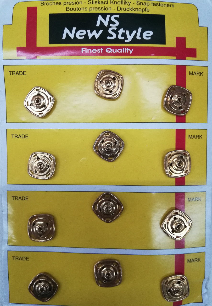 Кнопки пришивные квадратные золотистый метал 1,5 см - фото 1 - id-p660909318