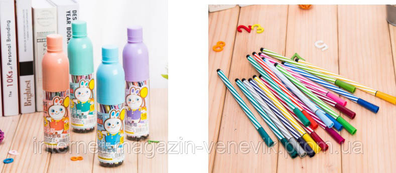 Набір фломастерів 12 кольору 520643, фото 1