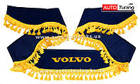 COMFORT Комплект шторок у кабіну вантажного автомобіля, Dark Blue, 1+2, VOLVO