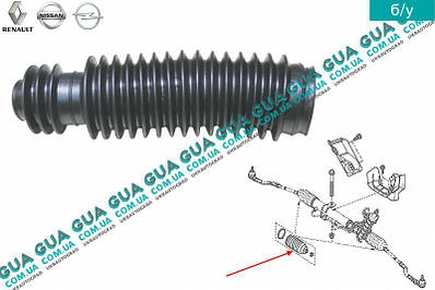 Пыльник рулевой тяги чери а15 - купить недорого на Prom.ua: цены, акции ...