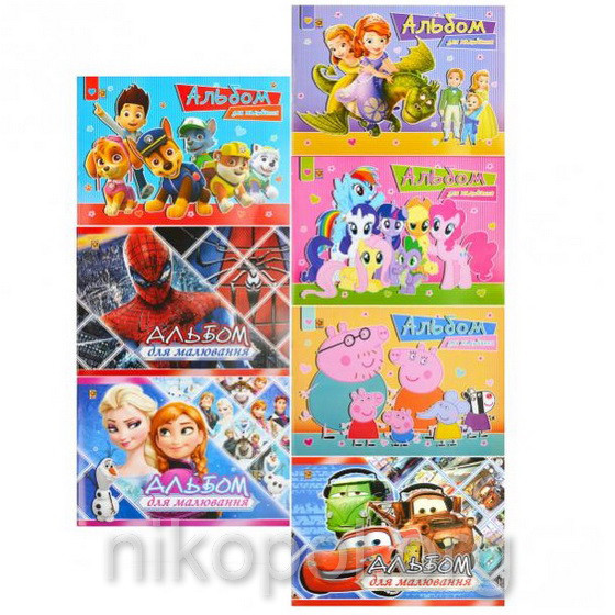 Альбом для малювання А4 на скобі, 12 аркушів, щільність 120г/м2