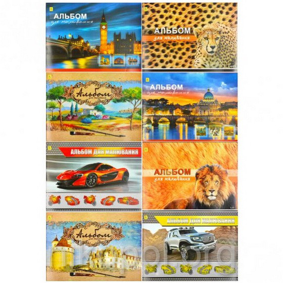 Альбом для малювання А4 на скобі, 20 аркушів, щільність 120г/м2, фото 1