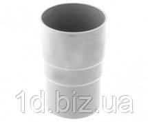 Муфта труби водостічної системи Бриза (Bryza) 90 мм білий, фото 1