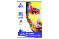 Фотопапір INKSYSTEM Glossy Photo Paper 230g, A4, 50 листов (Артикул 6110)